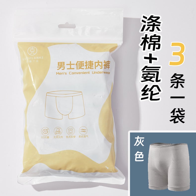 Disposable Underwear Unisex Boxer Sauna Bath Travel Massage Beauty Health Free Size - Image 1